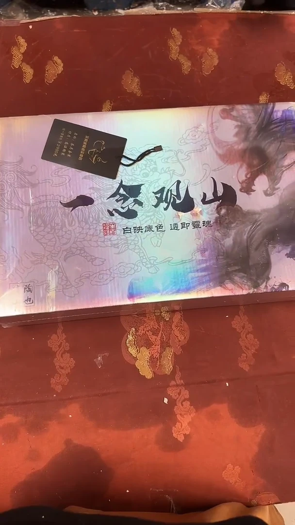 其他精品茶具@@@@@@@@@@