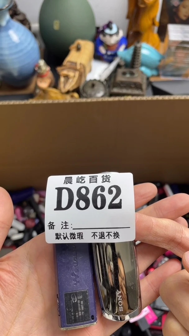塑料希****平瓷器瓷器瓷器瓷碟片