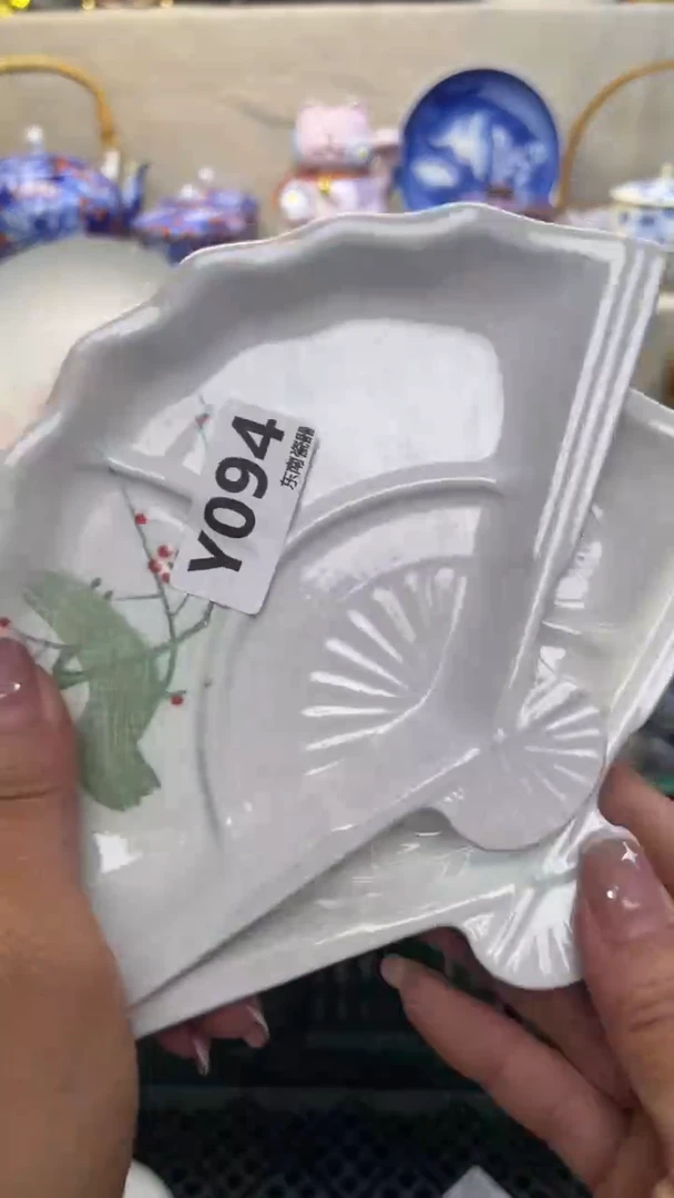 瓷片用****1闪购闪购闪购闪购