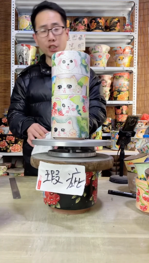 【闪购商品】摆件249陶花岛多肉陶瓷花盆罐——微瑕