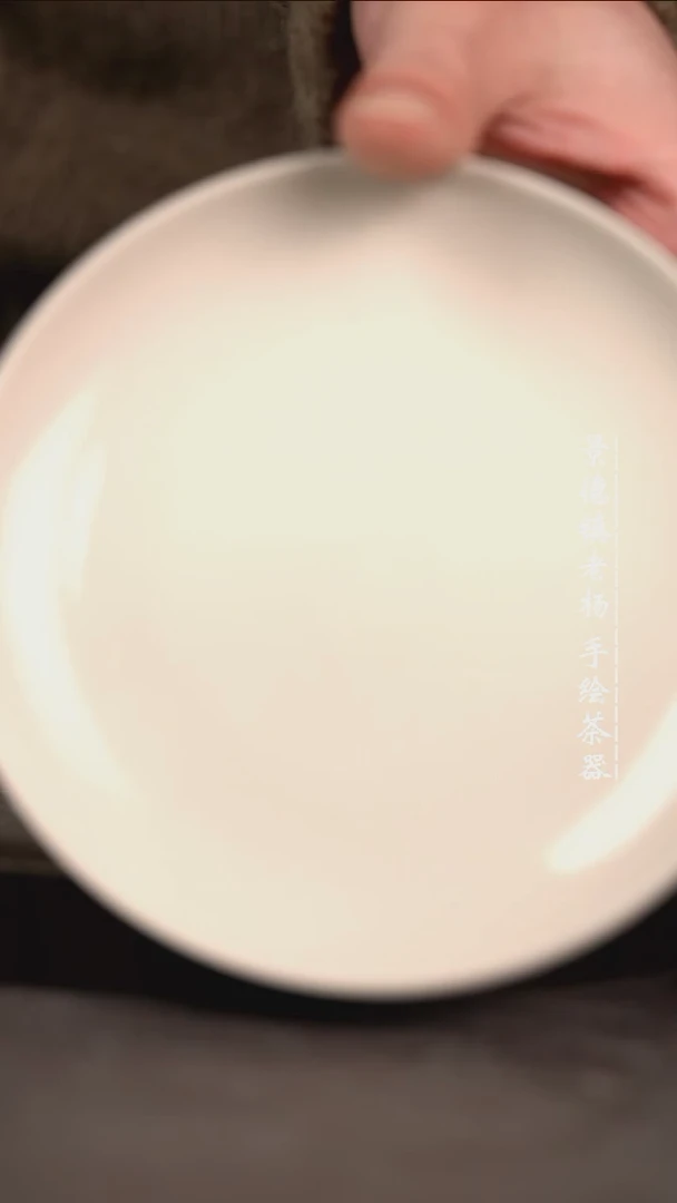 【闪购商品】微瑕福利微瑕福利小壶承有暇2号釉