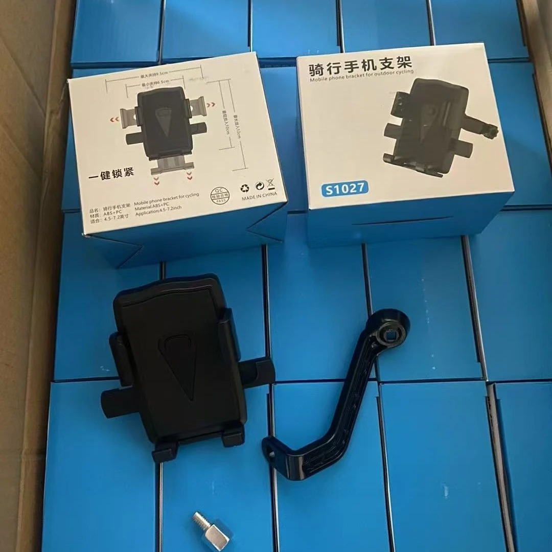 电动车手机支架S1027原厂原装质量可靠