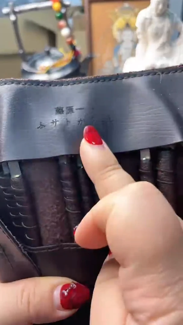 【闪购商品】瓷片KD炎美杂货铺质量保证