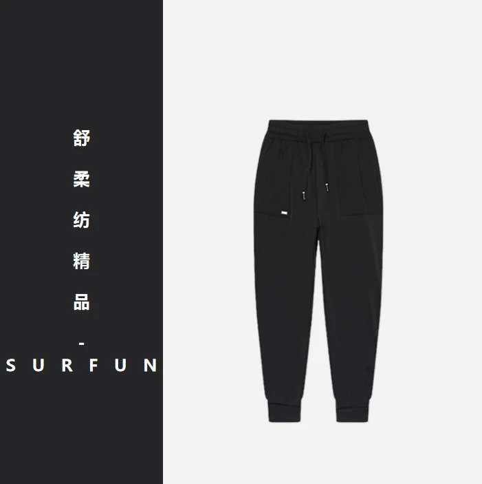 女生小个子福音90白鸭绒高弹五层保暖羽绒裤女款针织舒适时尚休闲