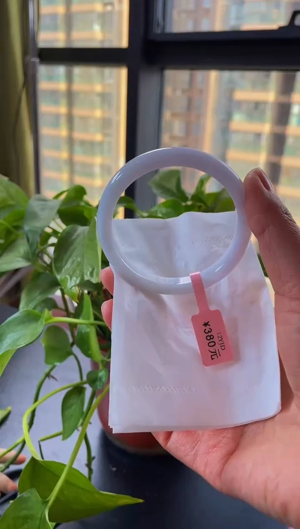 【闪购商品】翡翠手镯未镶嵌手镯10