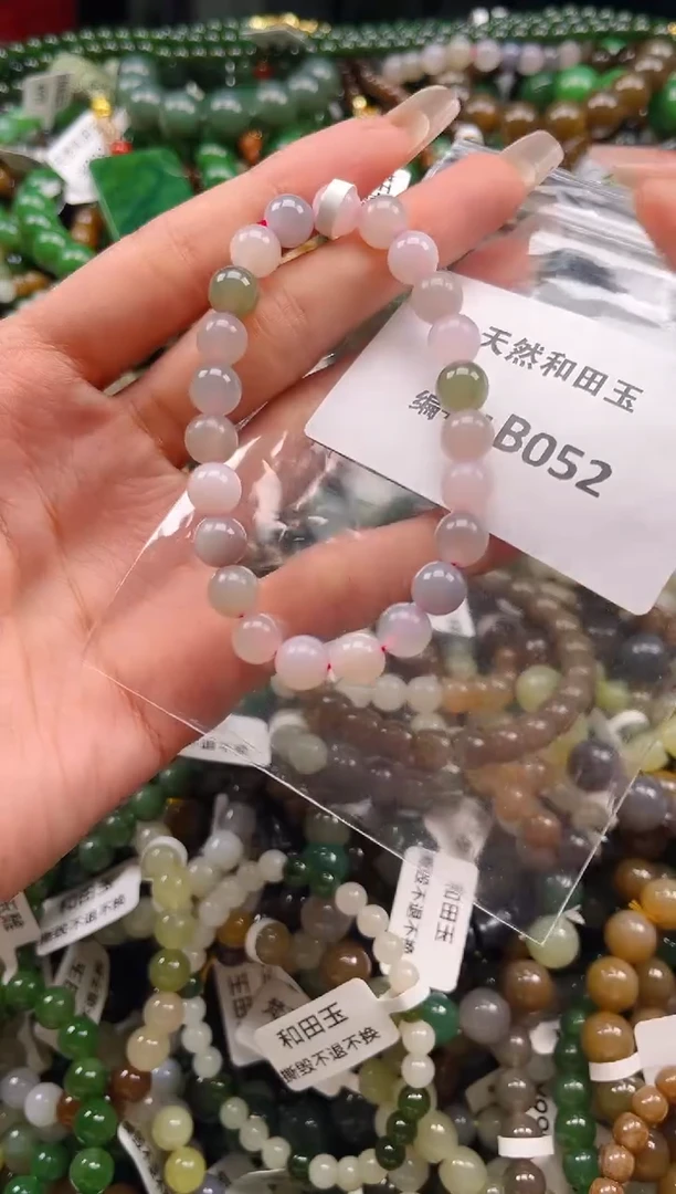 未镶嵌和田玉挂件1