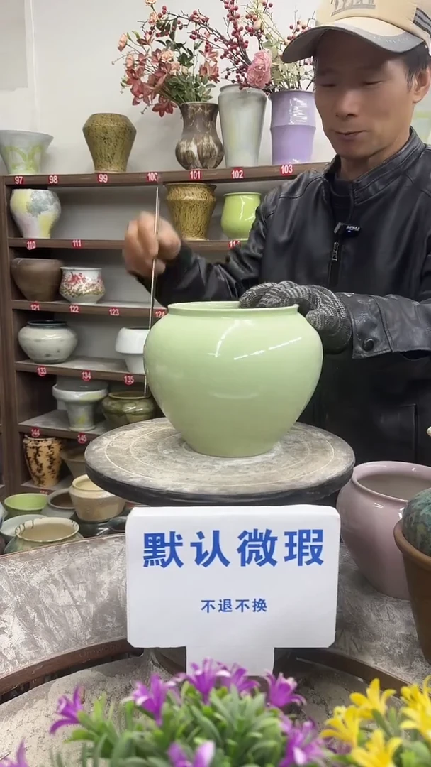 1-2-高16口13瑕-花盆