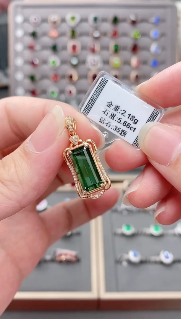 颈饰18K金镶嵌碧玺5.66