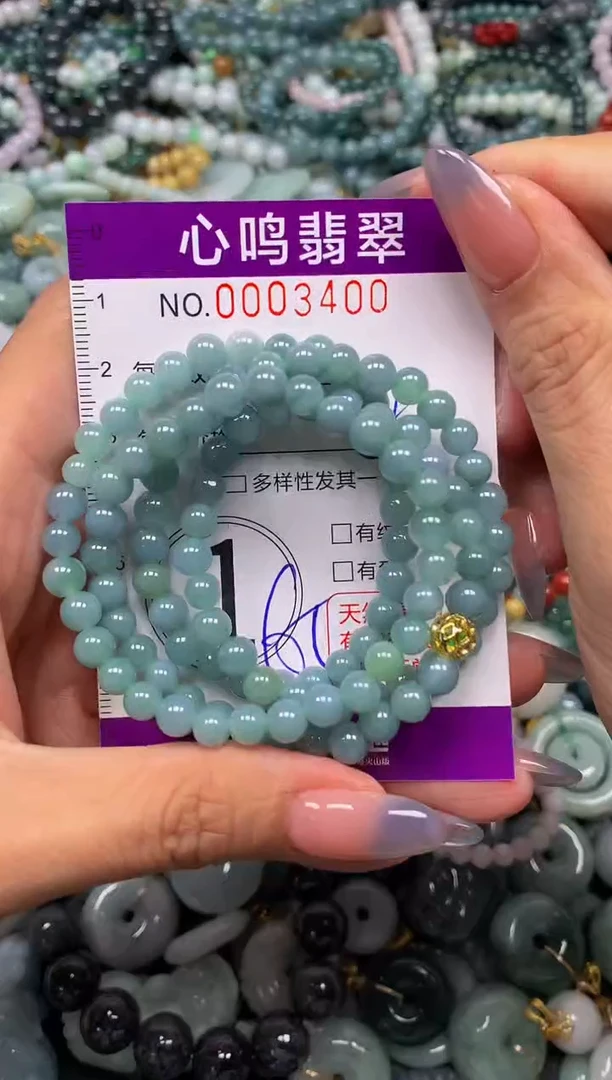 颈饰未镶嵌翡翠闪购003400