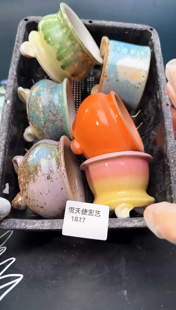 18  27小水墨盆 6个 默认微瑕