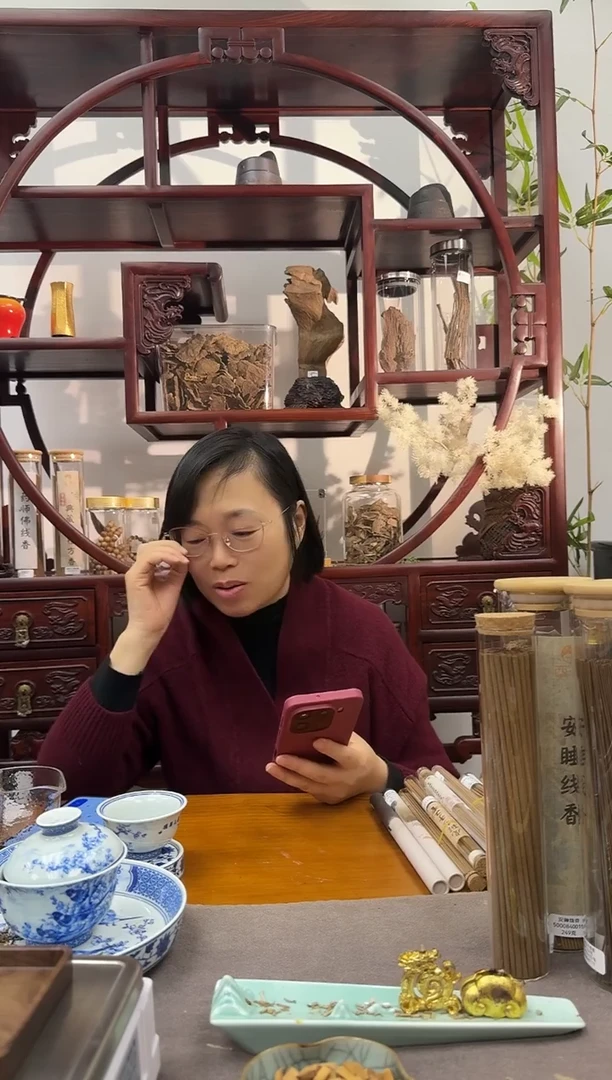 海南霸王岭老铁头20克海南野生虫漏线香20克1688米