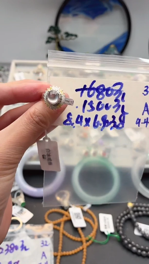 未镶嵌定制翡翠毛货需精细抛光+发货拍一发一