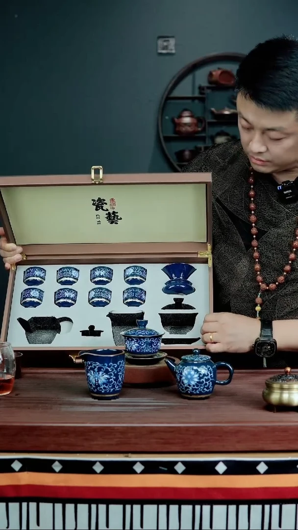 茶壶紫砂U11套组1盖碗1公道杯1壶8杯子