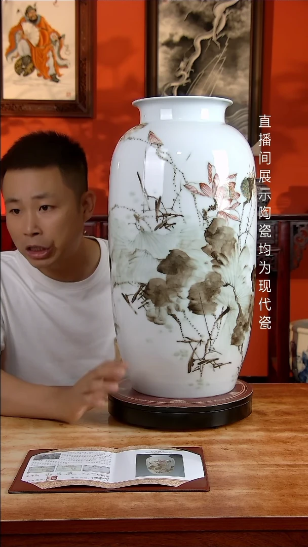 释*景德镇御匠邦陶瓷1