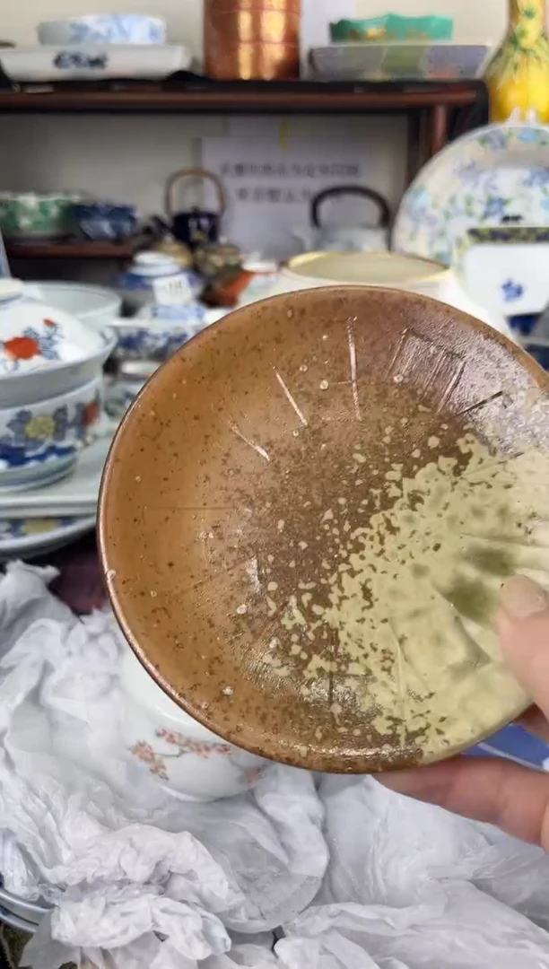 瓷片335...............
