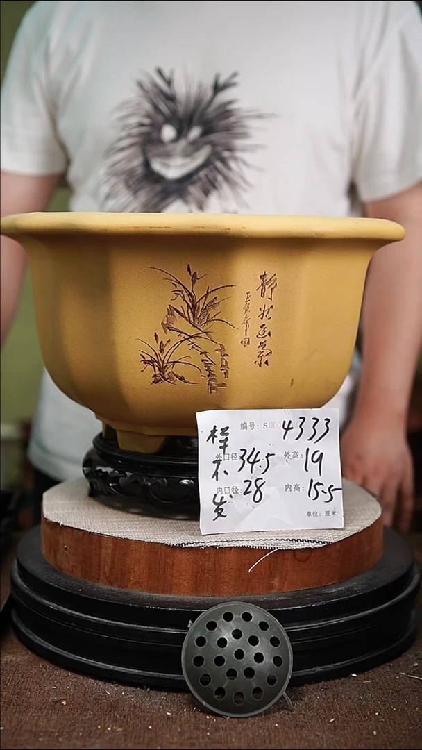 紫砂花盆紫砂花盆4333+s