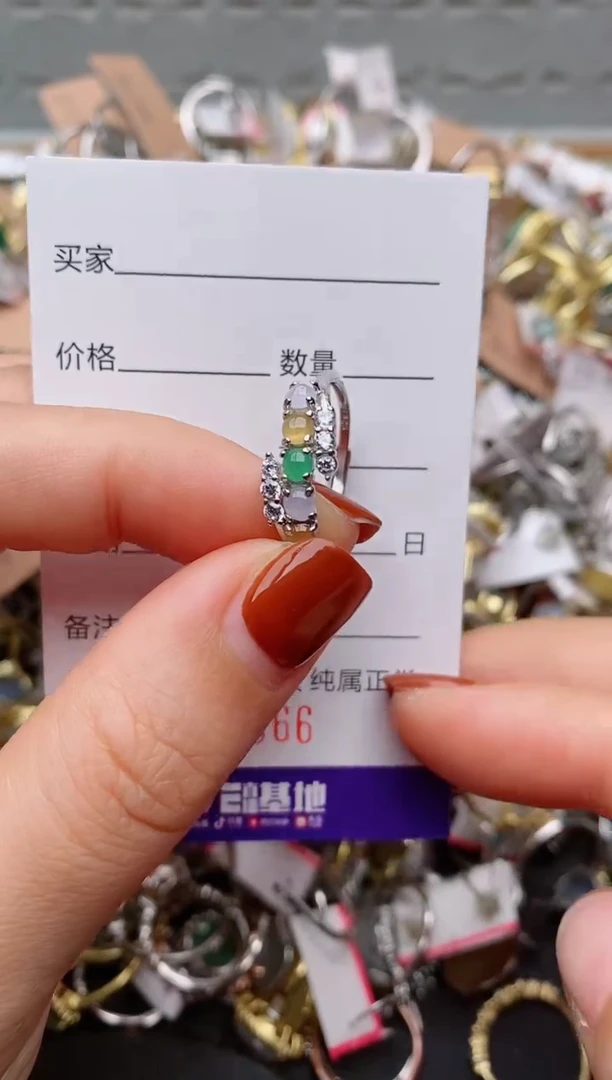 银S925镶嵌戒指翡翠.066