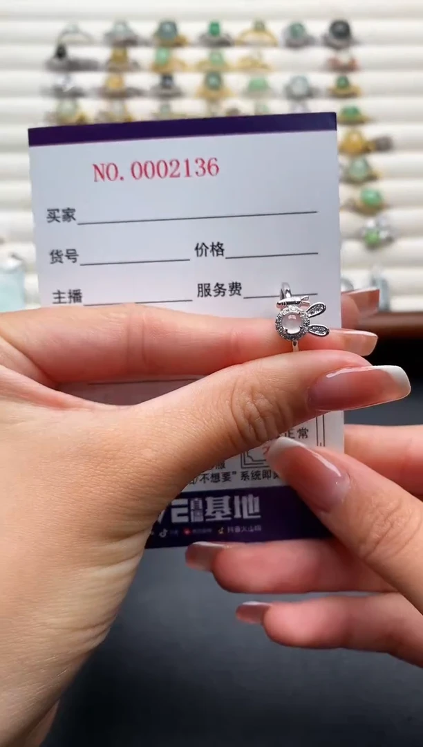 银S925镶嵌戒指翡翠555555+6