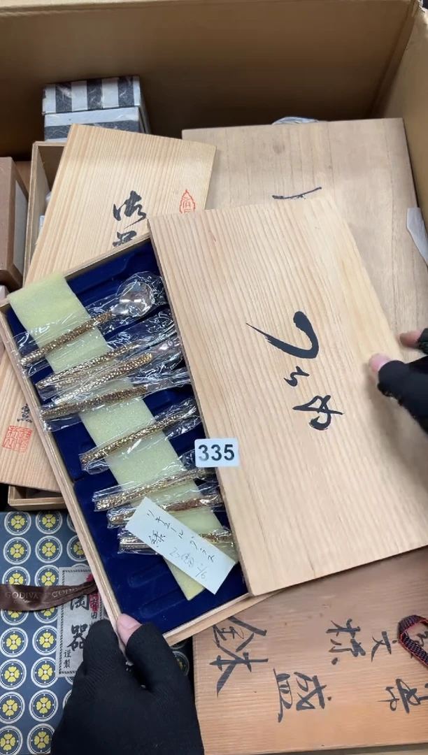 瓷片玲**豆335中古商品谨慎参拍