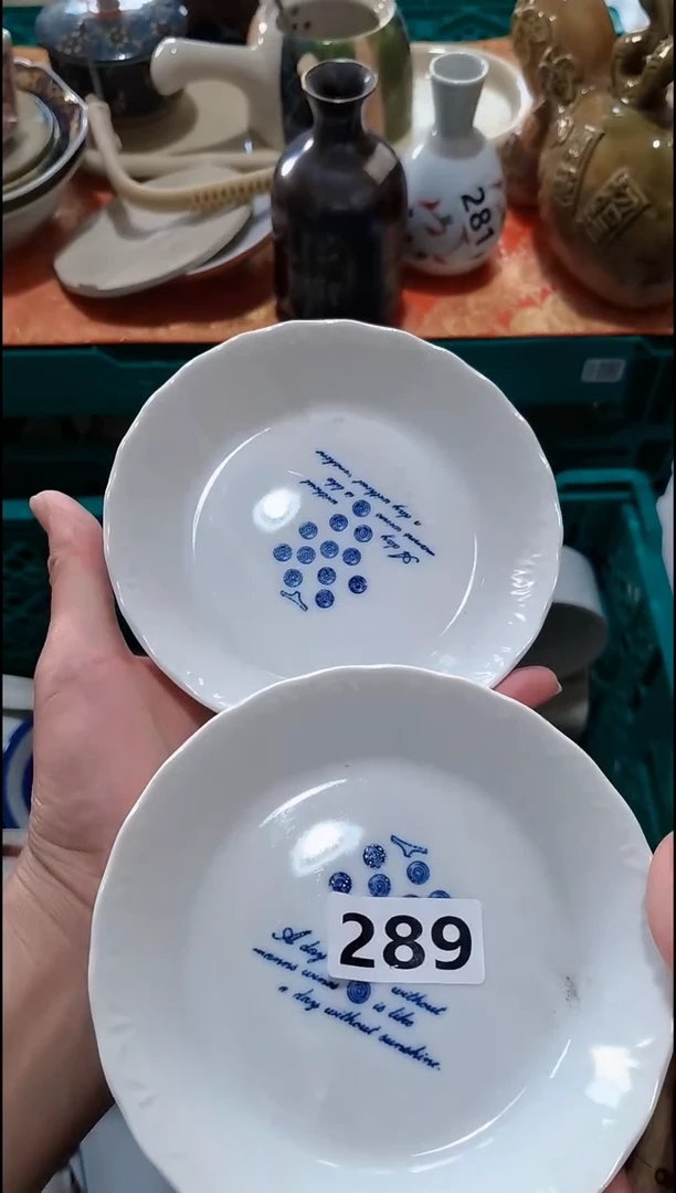 红****]红豆 江苏销量榜第二名 20包邮
