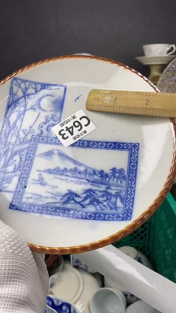 瓷祁*点关注感谢支持满18包邮