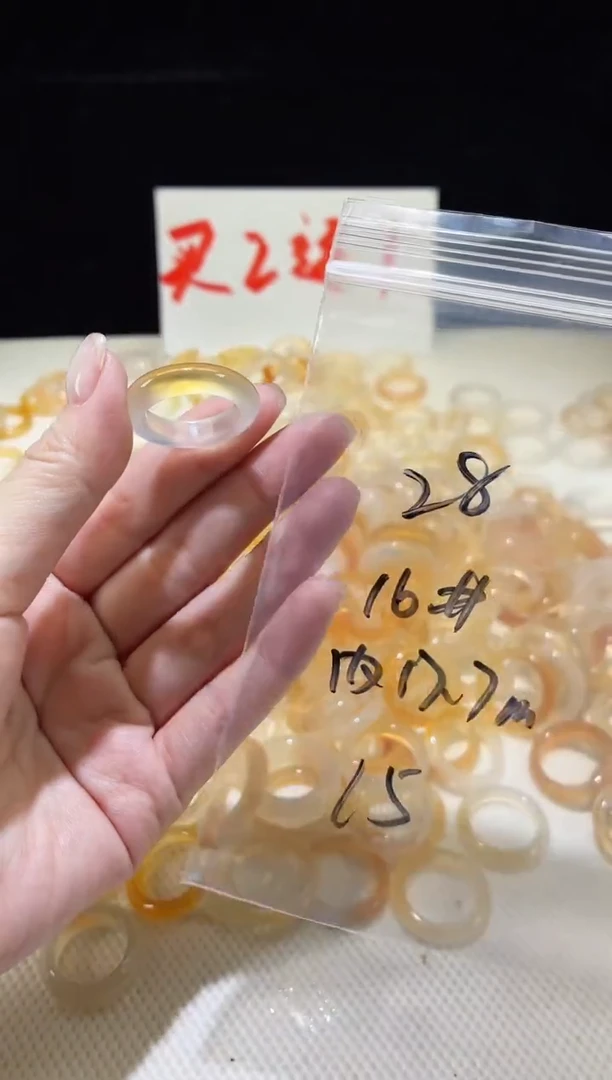 未镶嵌戒指玛瑙/玉髓28