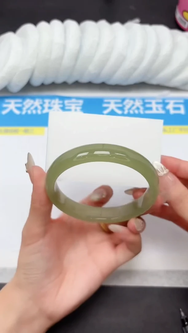 未镶嵌手镯石英质玉24-65.8