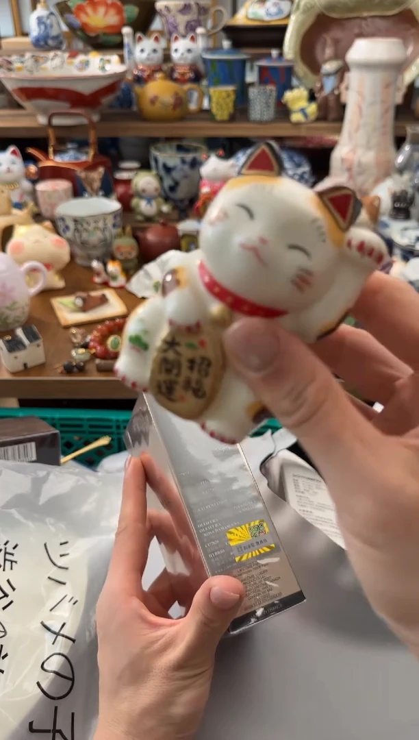 瓷器涵*～AAAAAAAAAAAAAAA