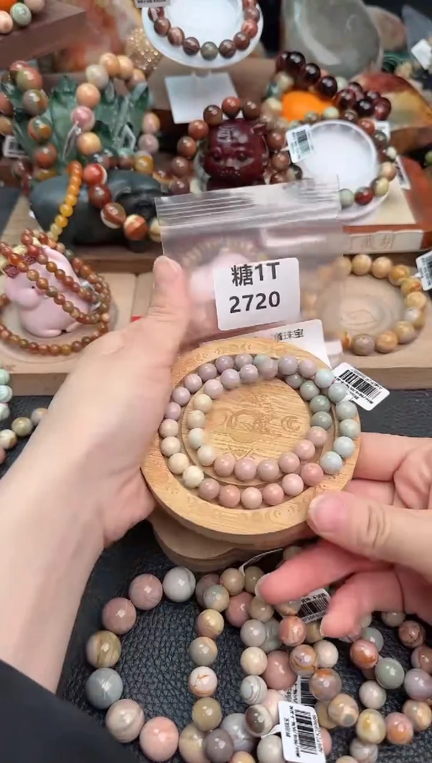 【闪购商品】石英质玉手链未镶嵌1T2720