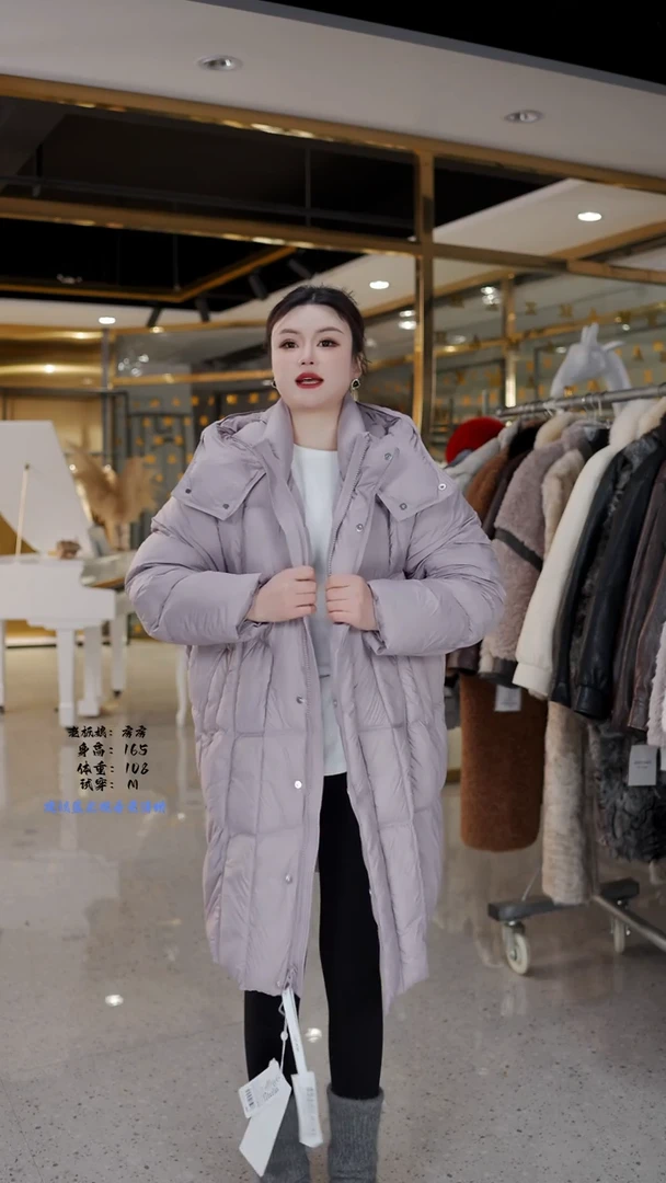 房房优选集合孤品捡漏/130-150