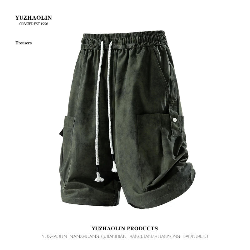 设计感扎染短裤凉感透气美式高街潮流男士运动百搭夏季新款五分裤