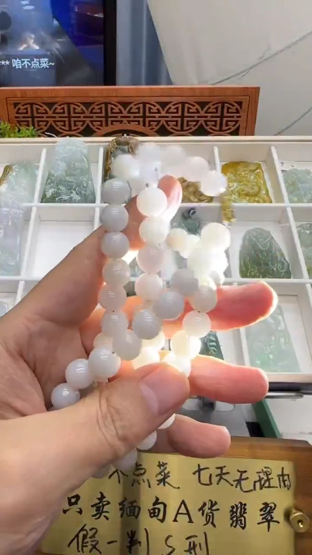 【闪购商品】翡翠挂件未镶嵌A货翡翠多样性孤品