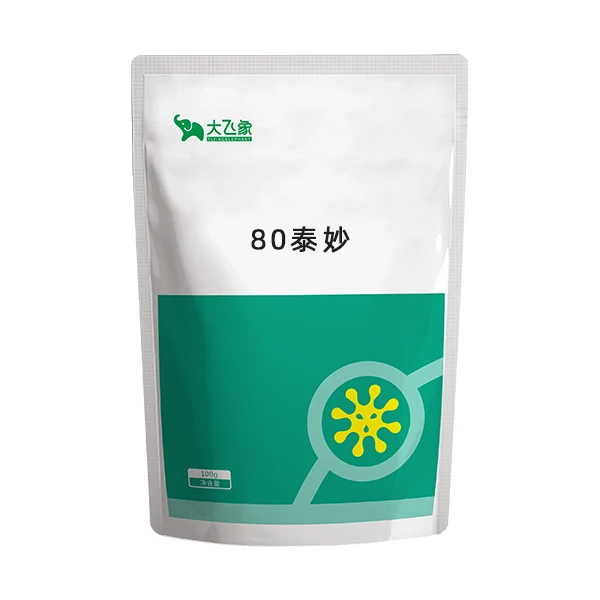 大飞象正大80泰妙100g/袋