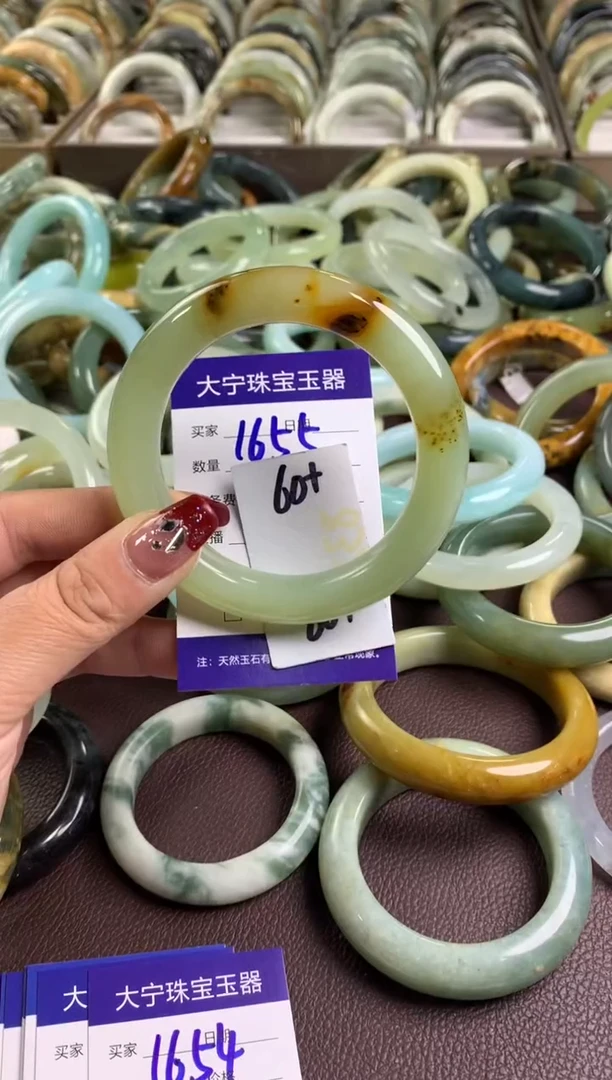 【闪购商品】蛇纹石玉手镯未镶嵌1655