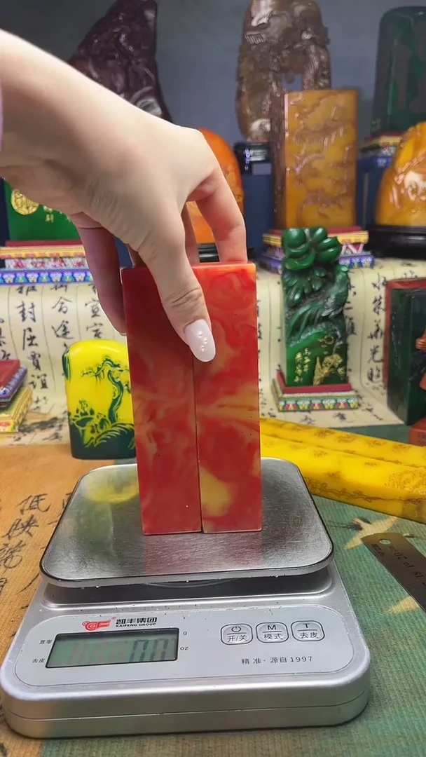 寿山石其他寿山石纂刻石料111