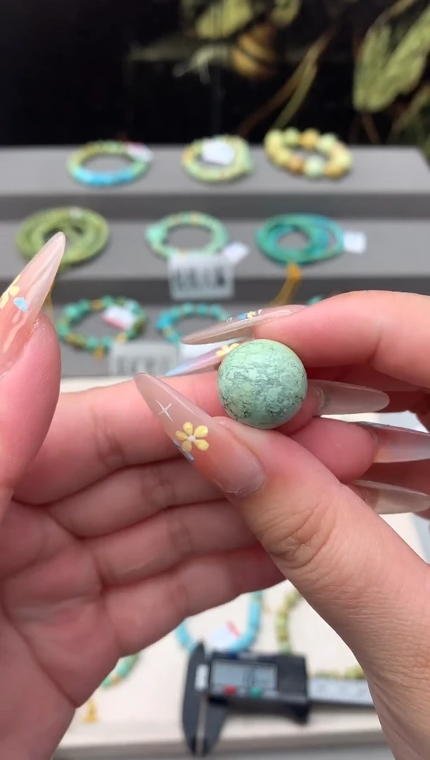 绿松石未镶嵌单珠C45