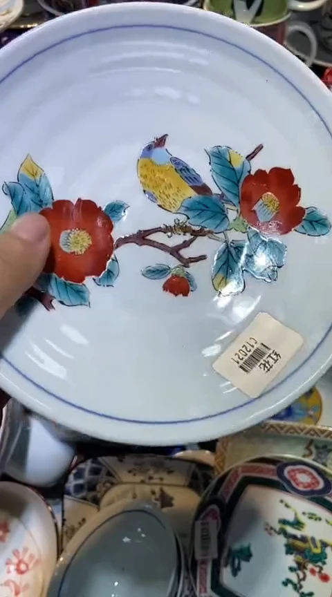 瓷片1111111111111@@1