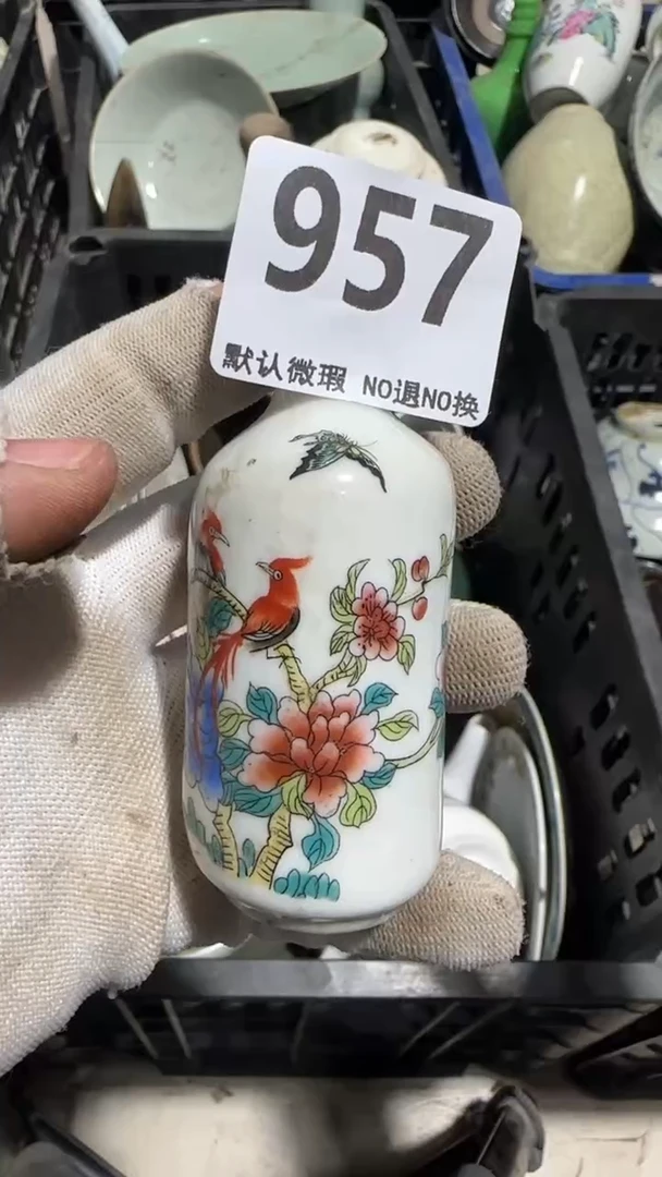 瓷片大*车亿容工艺品957