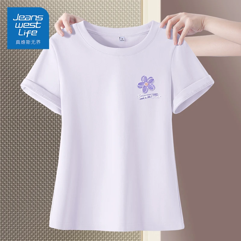 真维斯无界紫色圆领修身短袖T恤女新款显瘦时尚休闲百搭夏季2025