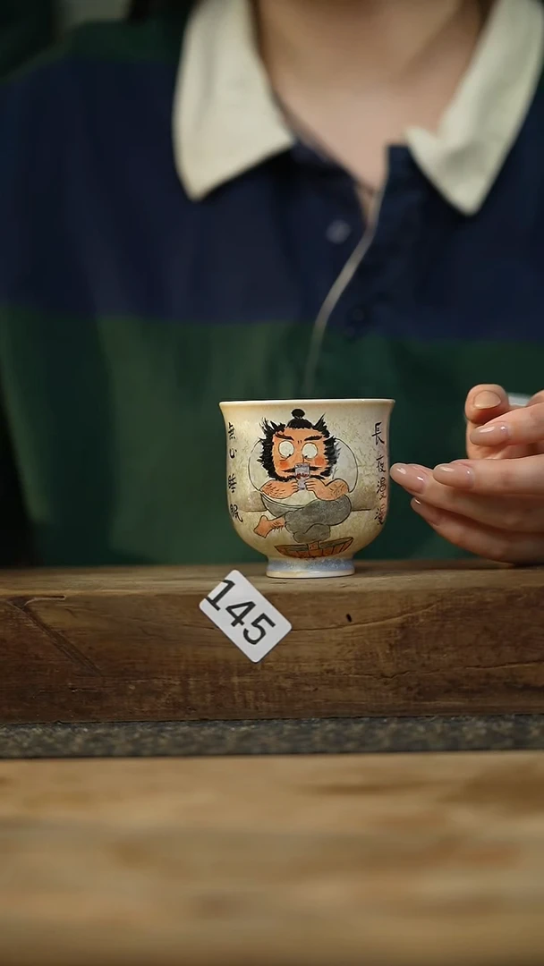 设计师手作款 手绘主人杯