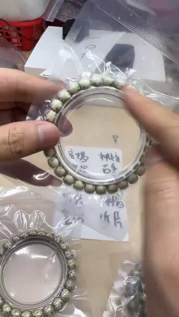 星月菩提手串080448 星月河豚单圈