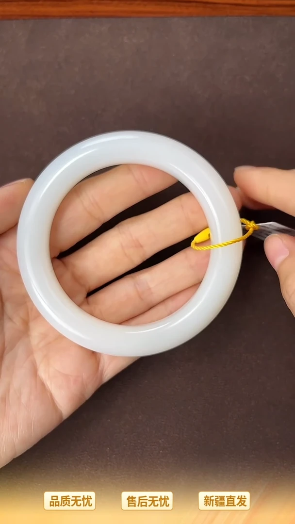 未镶嵌手镯和田玉新疆和田玉羊脂白玉手镯