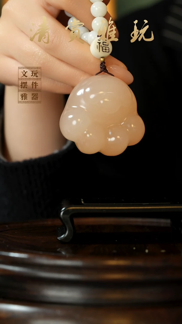 玉《猫爪》手把件摆件