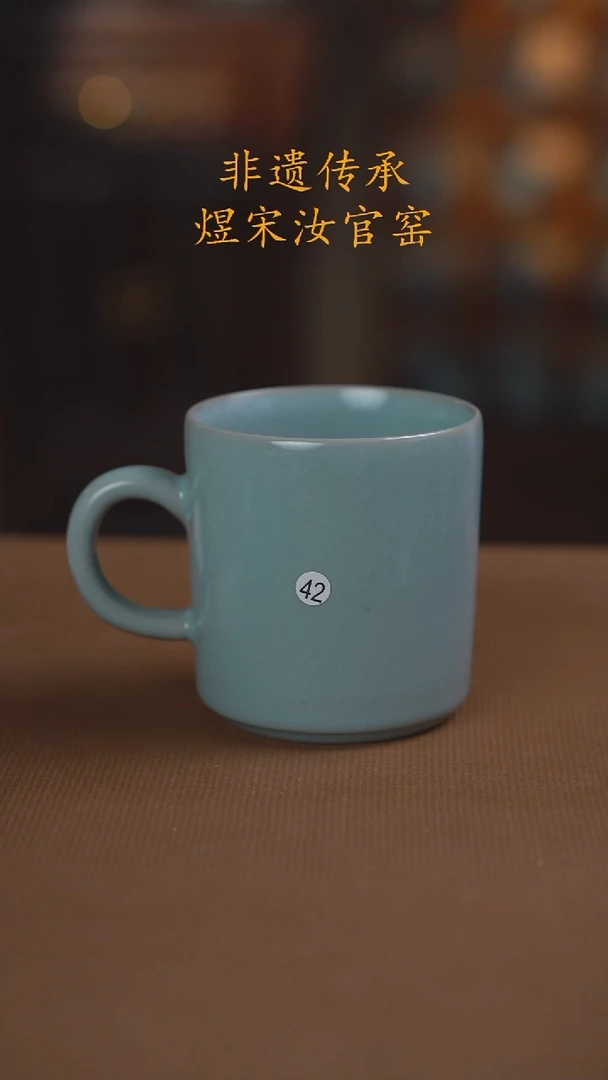42号瑕...........