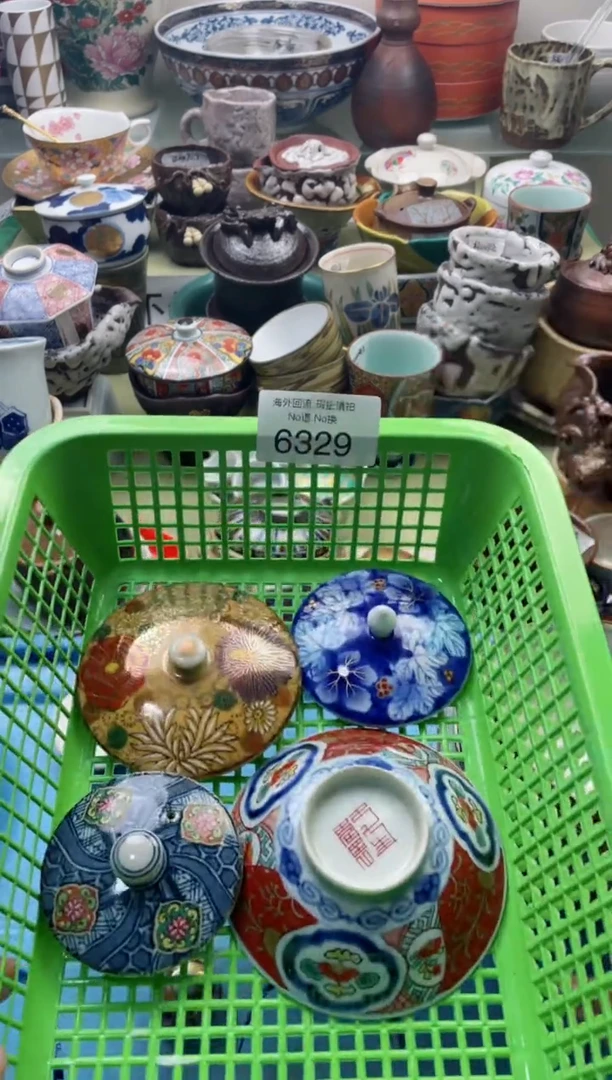 【闪购商品】摆件6329精美创意日式臻品