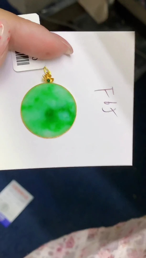 翡翠18K金镶嵌颈饰缅甸天然翡翠A货