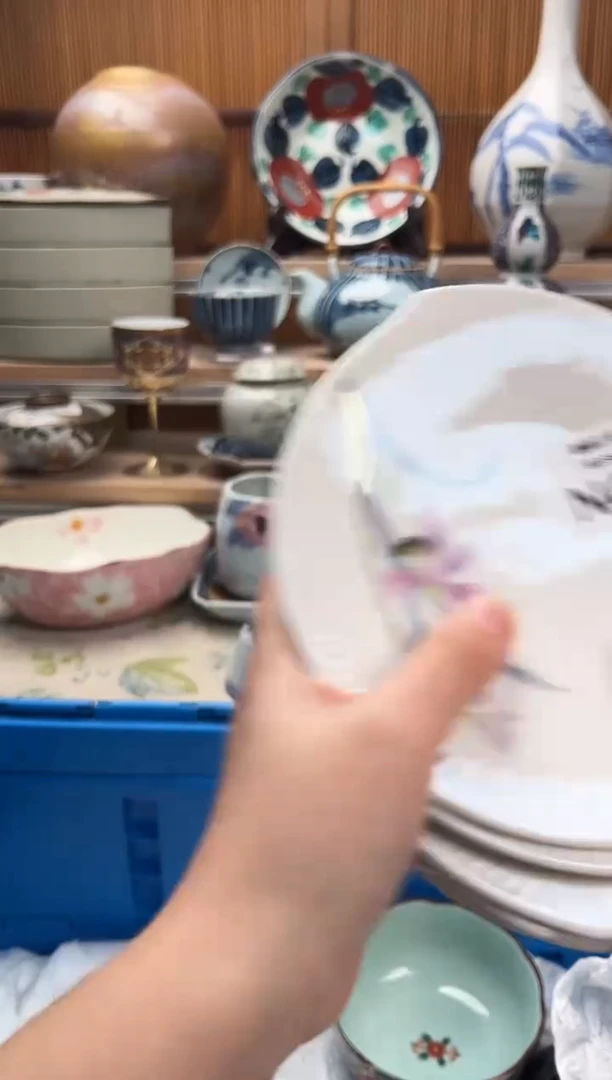 瓷片A*464N满28包邮 不满找客服延迟发货