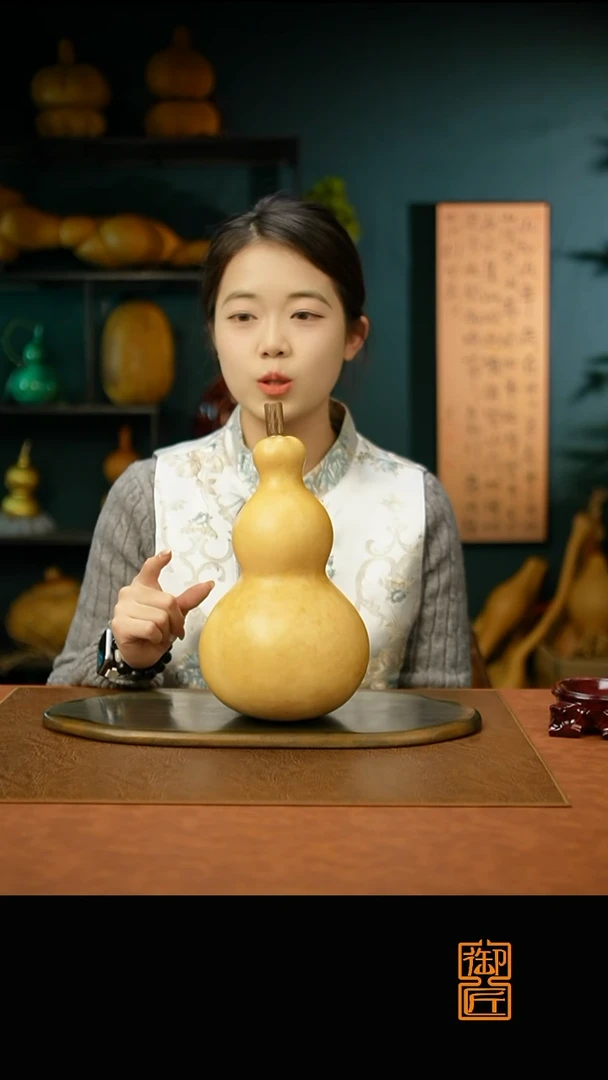 热水酒葫芦一物一拍D228