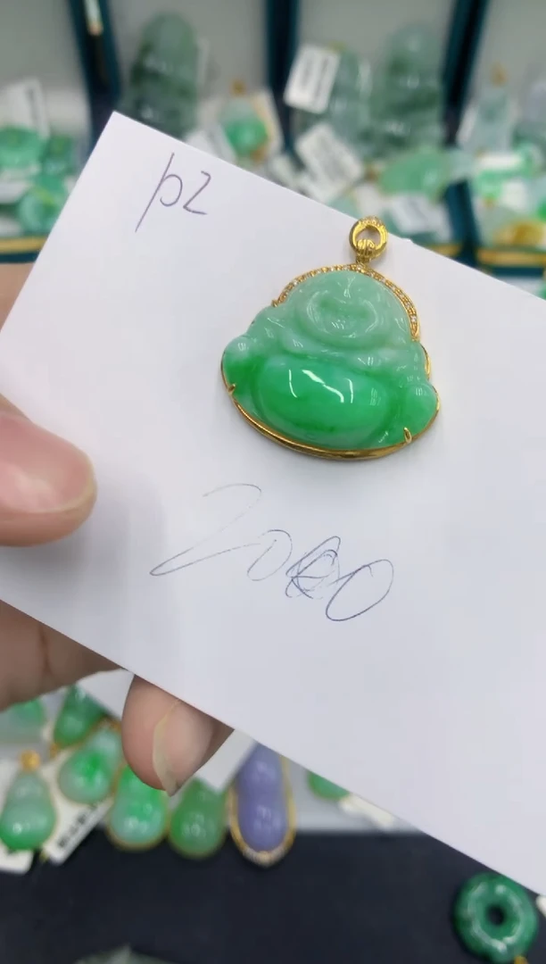 【闪购商品】翡翠颈饰18K金镶嵌号链接