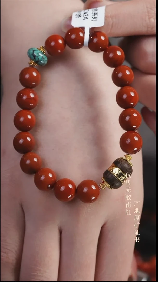 未镶嵌手串南红玛瑙设计@@LSJC2242A